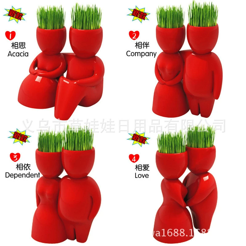 Маленькие белые влюбленные в горшках мультфильм офис Творческий 2 юаня посадка длинные игрушки для выращивания травы керамические посадки горшечных растений