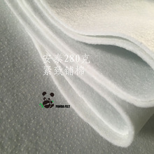 �Ԍ�280��Ư�׾o�°����ڽ�ƴ���Ҿ��ֹ�����ކ��控�z��ɫ