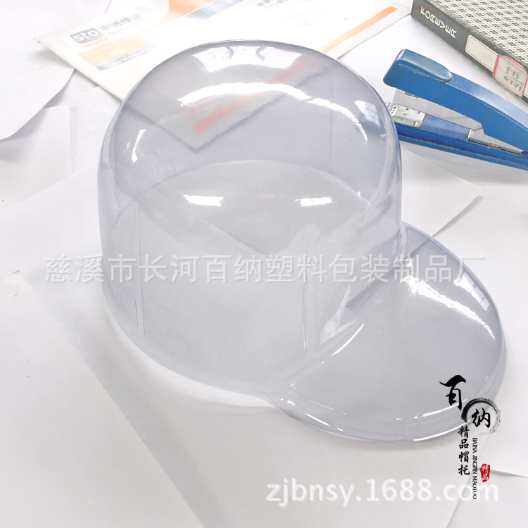 Los fabricantes de suministro de PVC tapa de plástico soporte tapa casquillo de béisbol N ° 2 circunferencia de la cabeza 57cm gorra de béisbol titular de la tapa