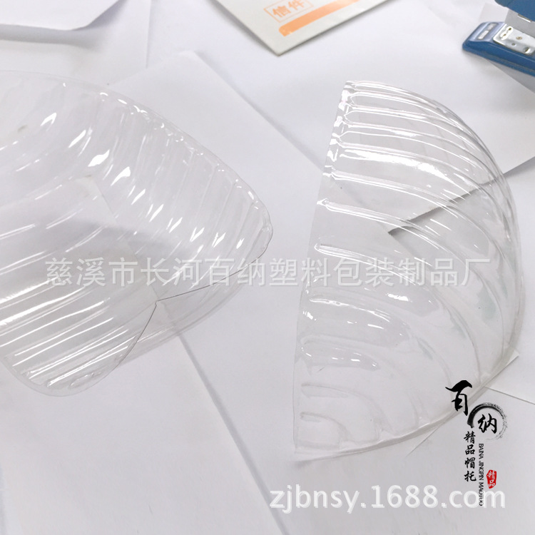 Soporte de tapa de plástico de PVC del fabricante CAP soporte adulto gorra de béisbol gorra militar forro Jiangsu, Zhejiang y Shanghai Anhui envío gratis