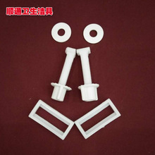 �RͰ�w�̶��ݽz �RͰ��� ���l