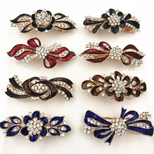 �¿�l����l�M荰l�A ���͏��ɊA��̖�P�l�Rβ�A�ؔ�؛Դ