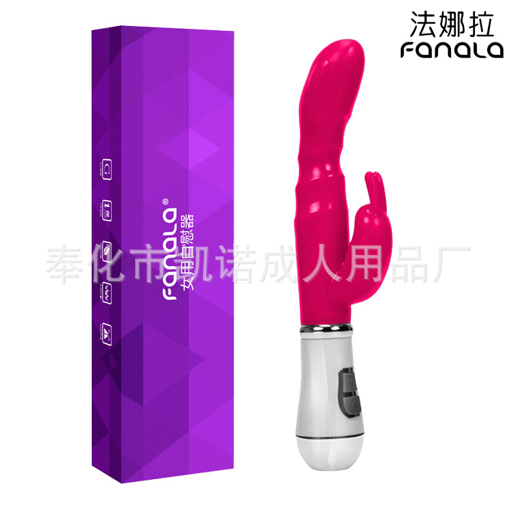 Productos sexuales para adultos Doble punto G masaje AV vibrador de frecuencia variable de carga de conejo palo Dispositivo de masturbación femenina al por mayor