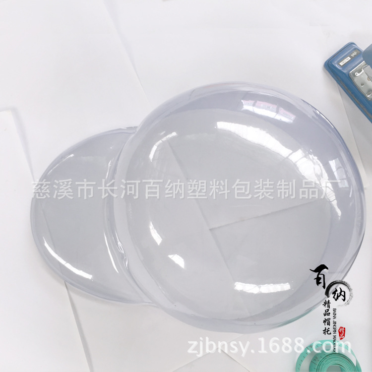 Los fabricantes de suministro de PVC tapa de plástico soporte tapa casquillo de béisbol N ° 2 circunferencia de la cabeza 57cm gorra de béisbol titular de la tapa