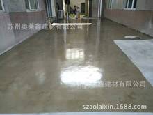 ܇�g�����������B�o����������ƺӲ�ȡ�����������ɰ���ˢ�B͸��