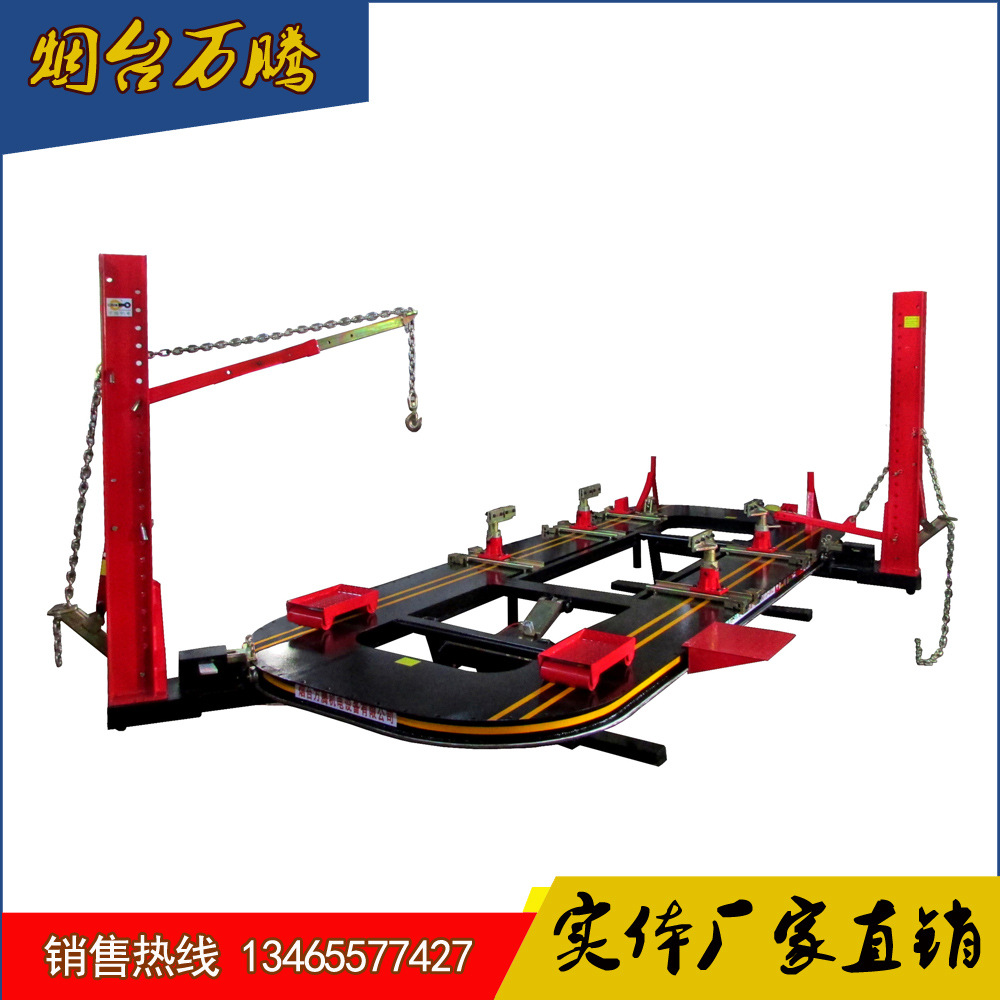 Lata Girders Calibrator Auto shaping platform Body calibrator Sheet Metal equipment Correction factory