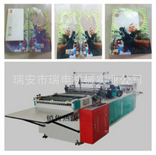 ƳƤƴCPEĤƴCrƴC๦ƴCSҰ