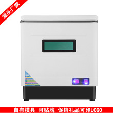 ���l���Q�羳ϴ���һ�w늄Ӈ���С������ϴ��C����ȫ�Ԅ�ϴ��C