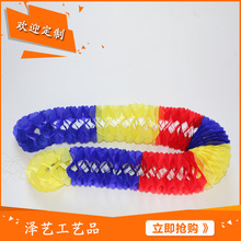 �䳲ϵ�� ����ϵ�� ֽ�Ȼ�ϵ���ַ�������ϵ��