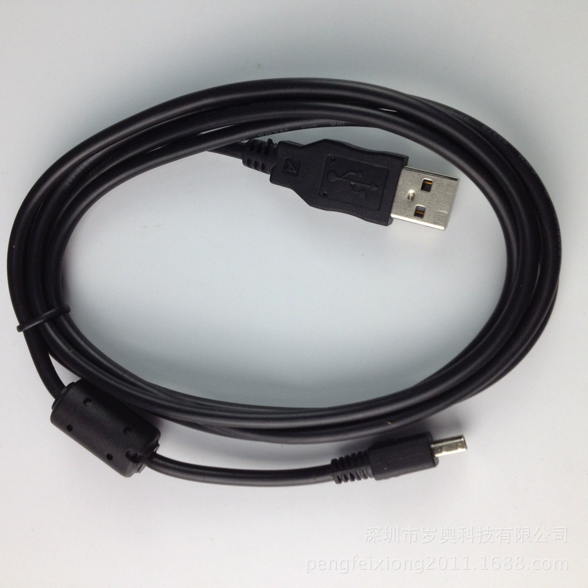 Suitable for Kodak Olympic Bason Sony Samyang Konica JVC camera data cable mini4p