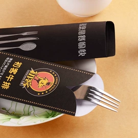 纸袋;信纸、信封;纸类印刷制品