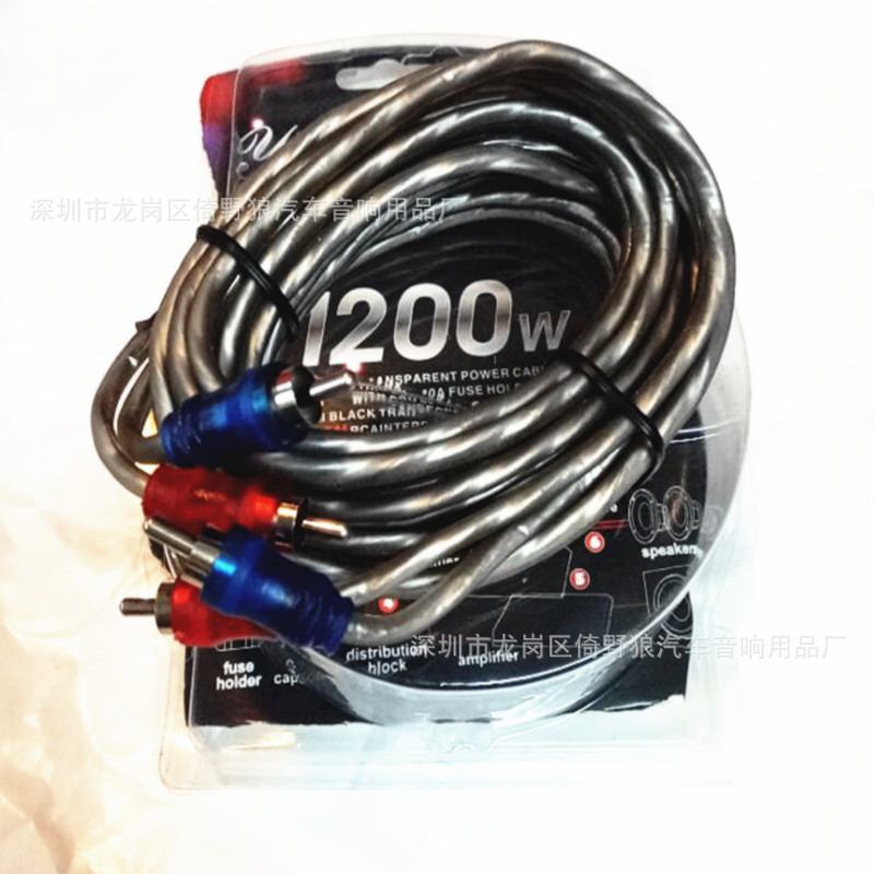 汽车音响音频线 棕色 倚野狼铜直头2对2头 3米 RCA 车载信号线