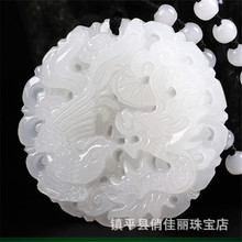 �S�����l��ʯ���񰢸����� ����������P������ ������H�YƷ