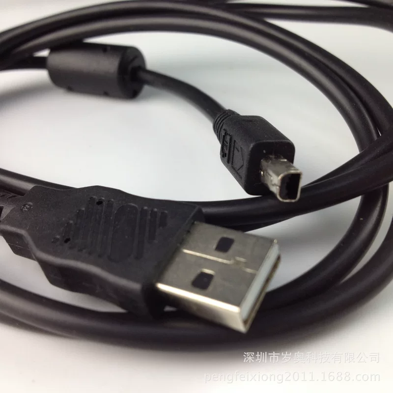 Suitable for Kodak Olympic Bason Sony Samyang Konica JVC camera data cable mini4p