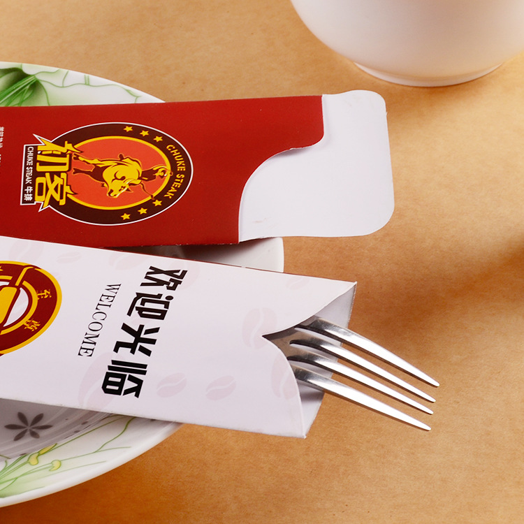 供应西餐厅牛排馆牛皮纸刀叉纸袋 logo广告印刷一次性餐具纸套