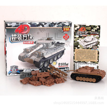 4Dģ��ƴ�b���K���϶���̹��1:90܊��ģ�͵���ʽ���ǃ�ͯ���