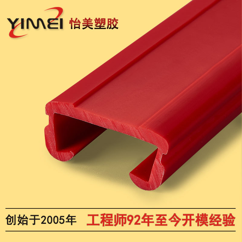 ���ҹ�ӦPVCװ���� U/Z/H/T/װ���� �������