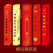 �S�Ҵ����װ弈���ЏV�挦���������֌�ͨ�ÿ����l��