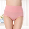 Cotton underwear, colored pants, high waist