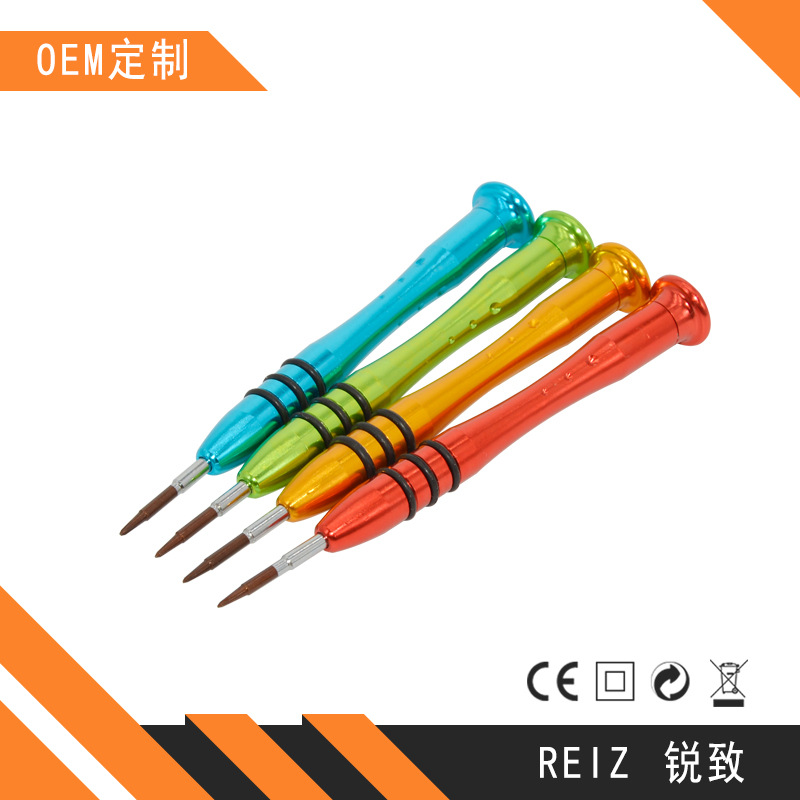 铝合金 通讯钟表批 iphone7手机维修拆机 y0.6十一字迷你小螺丝刀