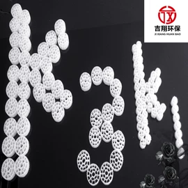 曝气设备;污水处理设备;填料