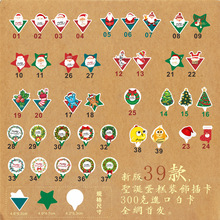 39���}�Q����  ����忨��Ƭ���c�b�����