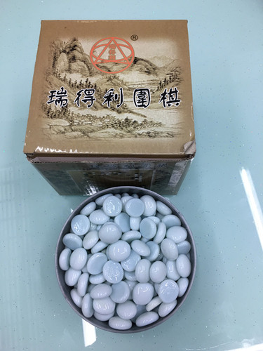 T Chinese Go, Xiangqi, Go set, black and white chess pieces, casual game chess educational toys, factory direct sales