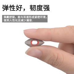 VPB headphone sleeves bullet in-ear headphones silicone sleeves two-color earmuffs accessories silicone ear caps earplugs