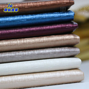�S��ֱ�����zpuƤܛ���b�0.7mm���T������Ӳ��Ƥ������