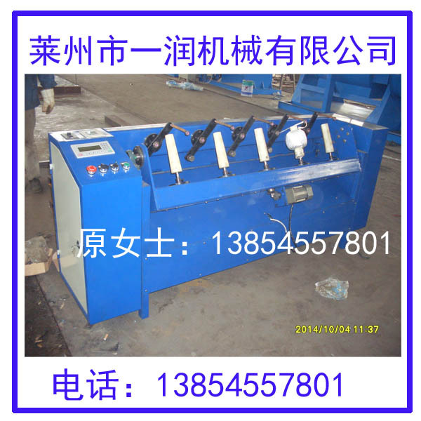 供应电脑控制毛球绕球机，多锭式计米打球机