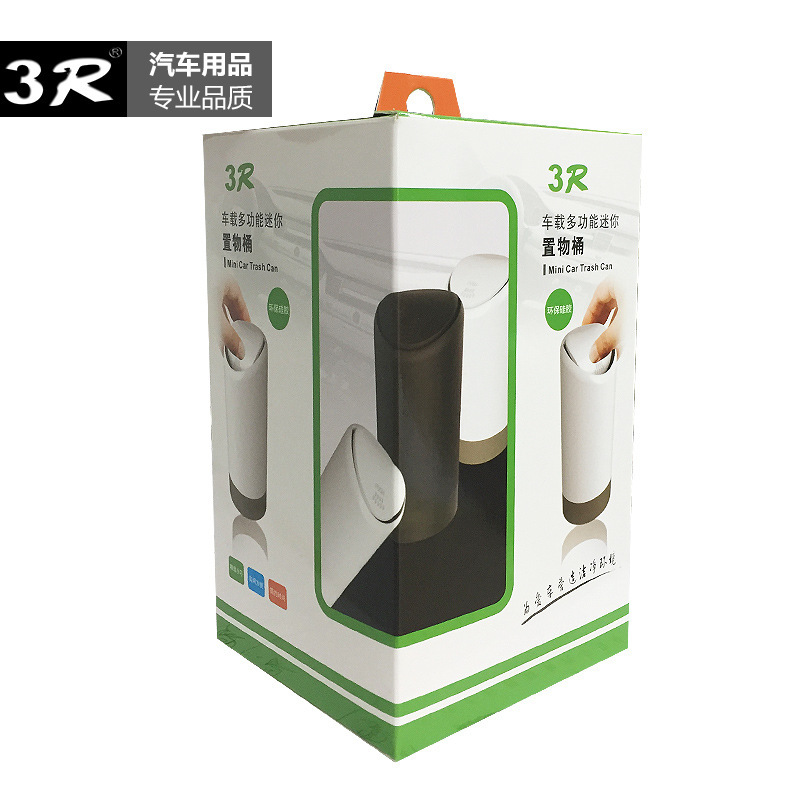 3R taza de silicona tipo contenedor de basura de automóvil contenedor de basura de automóvil conveniente caja de almacenamiento sin ruido
