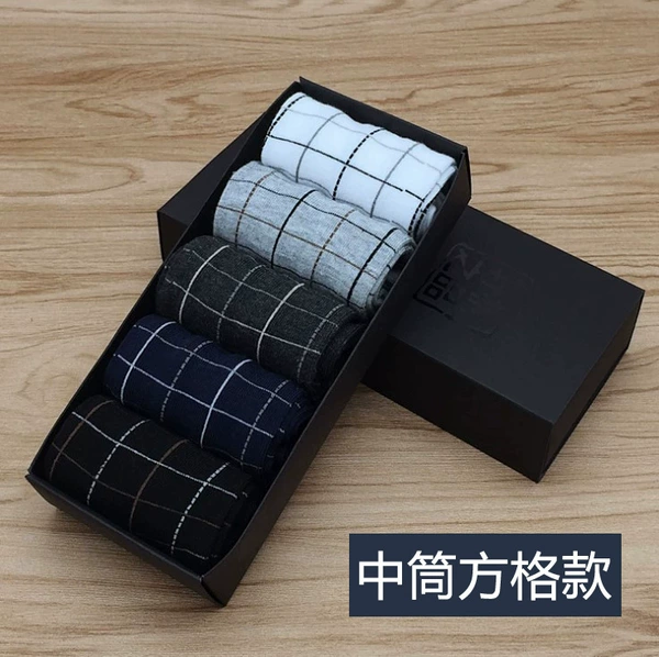 Medium tube square model