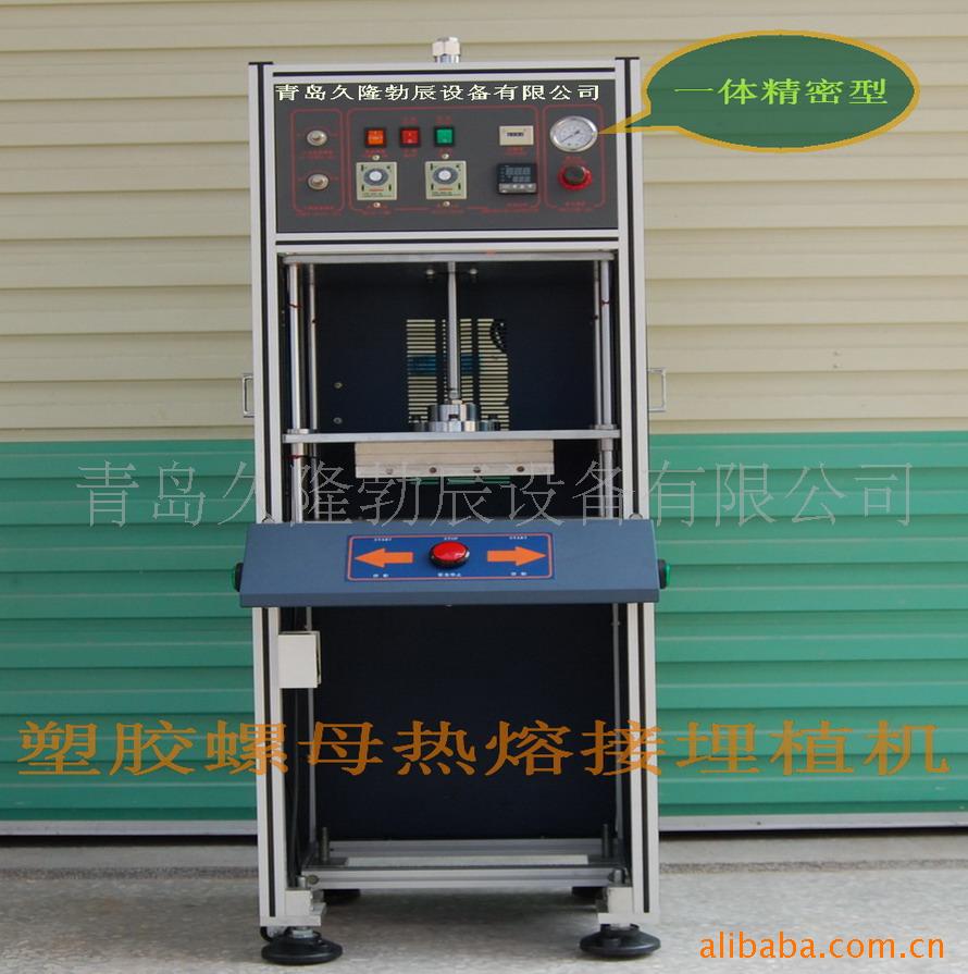 ɽ���ൺ��ĸ������ֲ�� ��ĸ��ֲ���� �ֻ������ĸ��ֲ�豸����