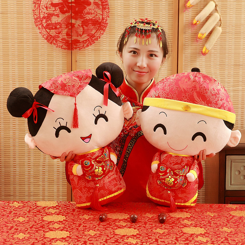 毛绒婚庆压床娃娃一对玩具情侣公仔抱枕创意结婚礼物新婚房喜