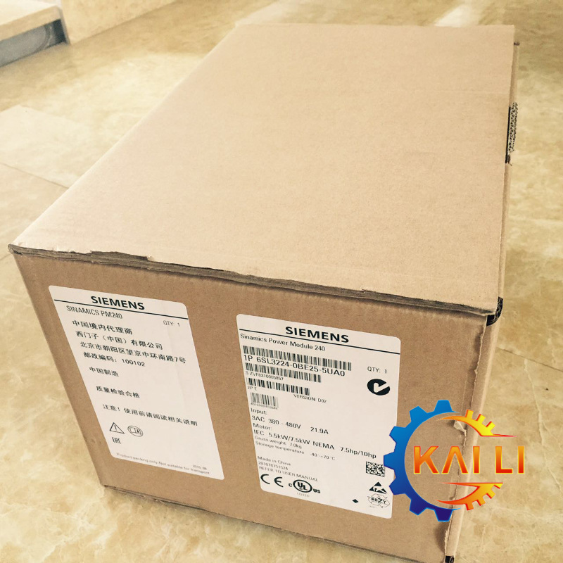 现货供应6SL3224-0BE25-5UA0西门子PLC G120功率模块PM240 5.5kw