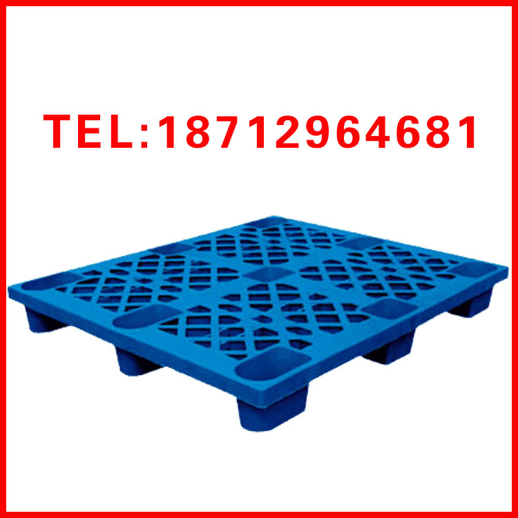 厂家批发塑料托盘 网格九脚托盘 平板托盘 网格川字托盘 吹塑托盘