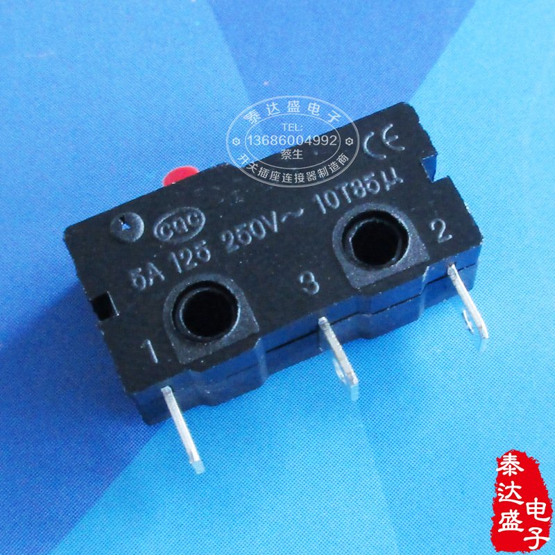 甲醇报警器无柄小型行程开关 20*10三脚黑色高质量微动开关KW12-A