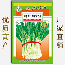 Ĳ˷N 500ļ~׹~ͨ˷Nͨ޳߲˷Nl