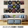 Combine seven 5 records+8 random posters