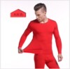 Keep warm thermal underwear suitable for men and women, base trousers, set