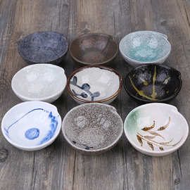 美光烧 日式陶瓷碟子 4寸异形碟 餐厅复古粗陶餐具 调料碗甜品碗