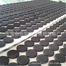 ���I�ӹ�EVA�����_�| EVA�����_�| �Ҿ������z�| �{������_�|