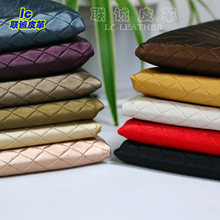 厂家批发软包装饰皮革柔软菱形格子压纹皮革软包无气味半PU皮面料