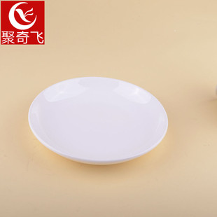 �S��ֱ���Ƶ�״�8P��;߲͏d�N��ꌣ�ß��N�մɲ˱P38030