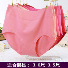 ��a�ӷ��ش�a�����ꋌ��Ů��ѝ���|�и���͸����mm����ѝD3130