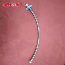 �ڰ׽z��ˮܛ�� 䓽z�� ����Mˮܛ�� �RͰ��ˮ�� 4���p�^ͨ��