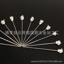 ���P䓾��  ���P䓾ƺ�  �uβ�ƺ�   �F؛��Ʒ�|���|��