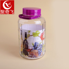 ���l8��L����ƿ����ᄾƉ��ӽ���Ͱ�ܷ�ޗ�÷���ݾ�ƿ����32002
