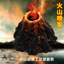 �����ɽ �����֬��ˇƷɽ ˮ�����b[�O �~���쾰��ɽ��̖