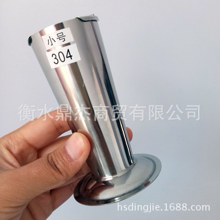 不锈钢镊子桶油膏缸镊子筒镊子瓶泡镊筒 带盖倒锥型 大中小号